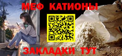 МДПВ Волгодонск