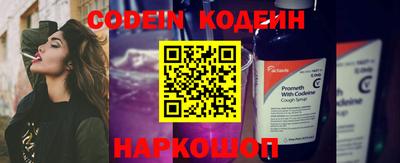 кокаин колумбия Волжск