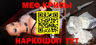 кокаин колумбия Волжск