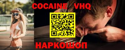 амф Волжский