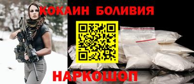 амф Волжский