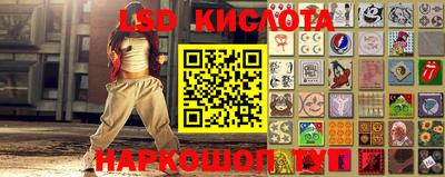 МДПВ Волгодонск