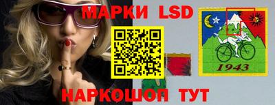 кокаин колумбия Волжск