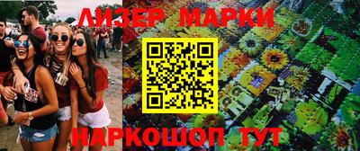 амф Волжский
