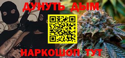 амф Волжский