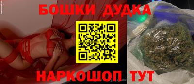 кокаин колумбия Волжск