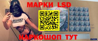 амф Волжский