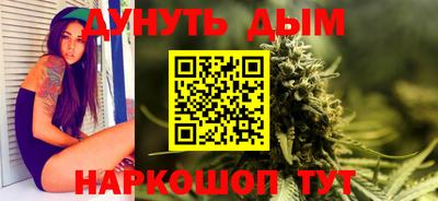 МДПВ Волгодонск