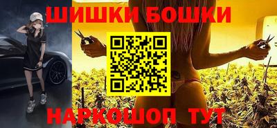 кокаин колумбия Волжск