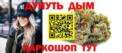 амф Волжский