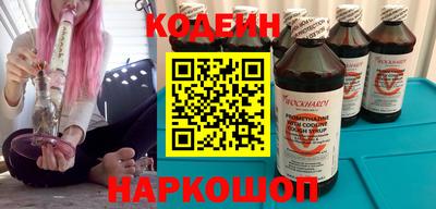 амф Волжский