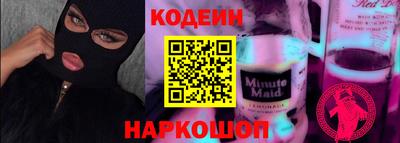 амф Волжский