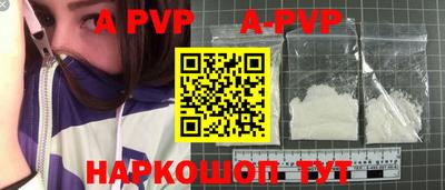 кокаин колумбия Волжск