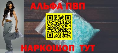 кокаин колумбия Волжск
