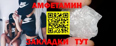 МДПВ Волгодонск