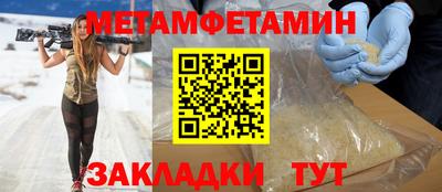 кокаин колумбия Волжск