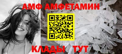 МДПВ Волгодонск