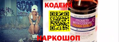 кокаин колумбия Волжск