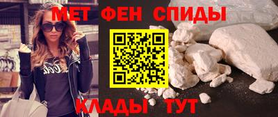 кокаин колумбия Волжск