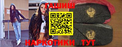 кокаин колумбия Волжск