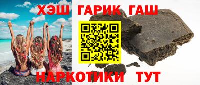 кокаин колумбия Волжск