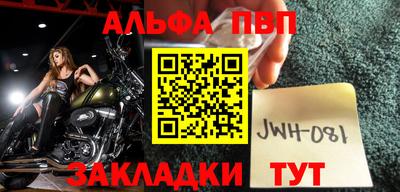 кокаин колумбия Волжск