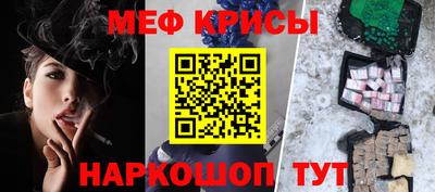 амф Волжский