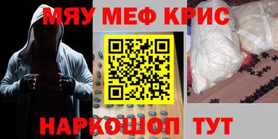 МДПВ Волгодонск