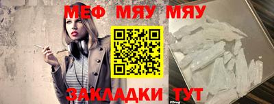 МДПВ Волгодонск