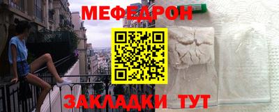 МДПВ Волгодонск