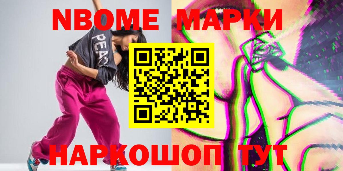 Лсд 25 экстази ecstasy  ЛСД экстази ecstasy  Заринск  Вход с VPN 